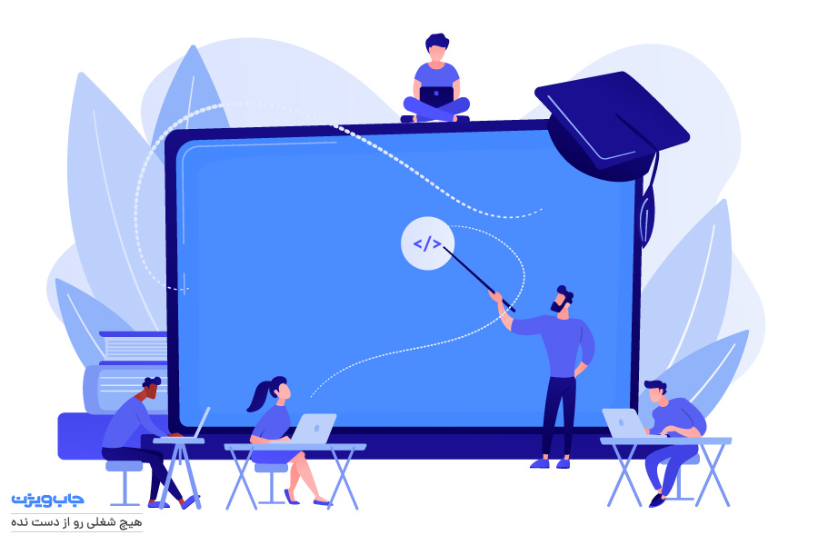 تحصیلات برنامه نویس vue js