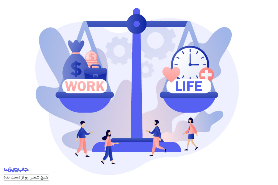 مفهوم تعادل بین کار و زندگی
