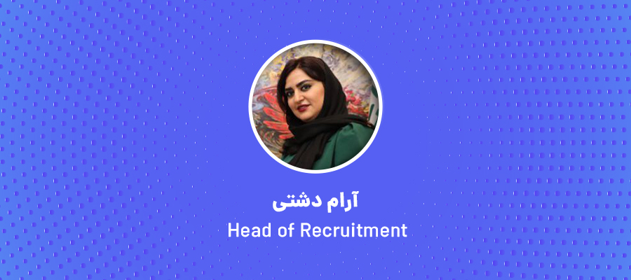 معرفی آرام دشتی، Head of recruitment در شرکت تیپاکس