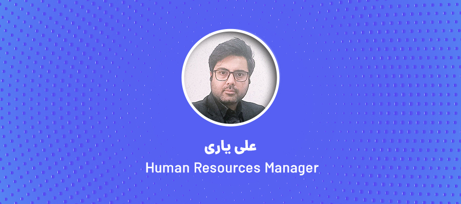 معرفی علی یاری، مدیر منابع انسانی در بلندای صنعت جهان افراز