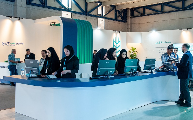 جدیدترین فرصت های استخدام در کارگزاری مفید | 29 تیر 1404