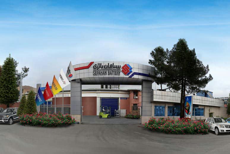 آخرین آگهی های استخدام در مجتمع صنعتی سپاهان باتری | 4 مرداد 1404