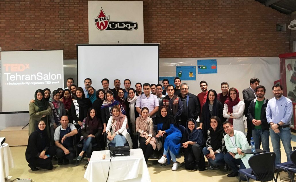 آخرین آگهی های استخدام گروه توسعه بوتان | 4 شهریور 1404