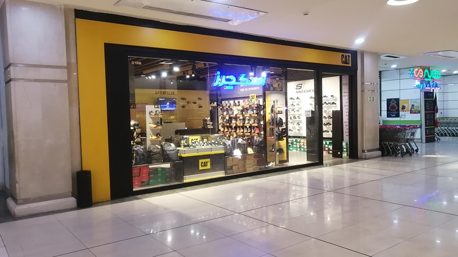 آخرین آگهی های استخدام در دیوید جونز | 29 مرداد 1404