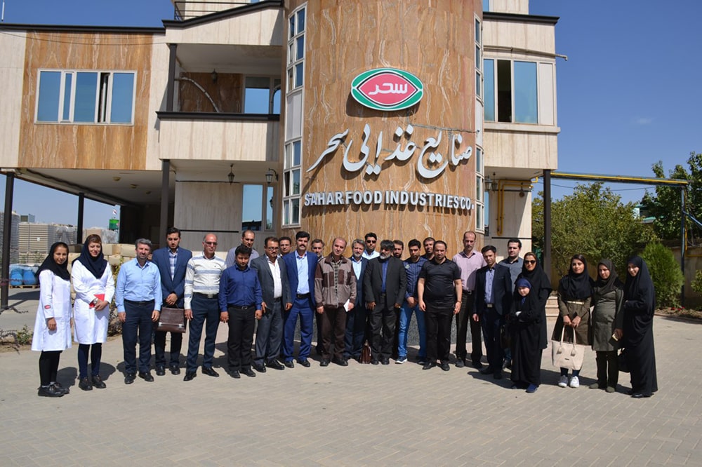 جدیدترین آگهی های استخدام در شرکت صنایع غذایی سحر | 8 شهریور 1404