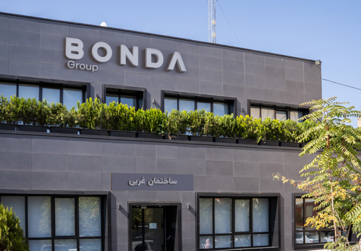 جدیدترین آگهی های استخدام گروه توسعه بن دا | 27 مرداد 1404