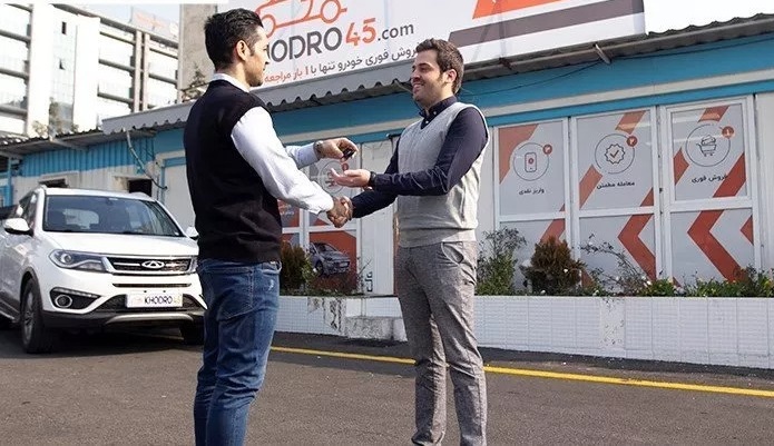 جدیدترین فرصت های استخدام در خودرو 45 | 5 شهریور 1404