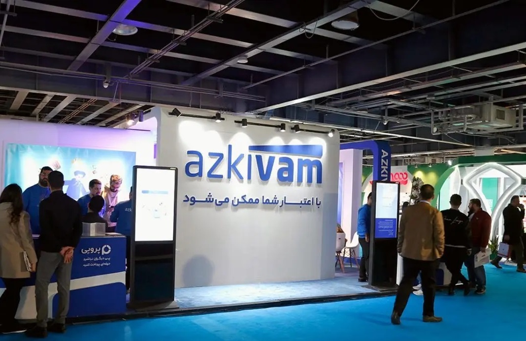 جدیدترین آگهی های استخدام ازکی وام | 18 شهریور 1404