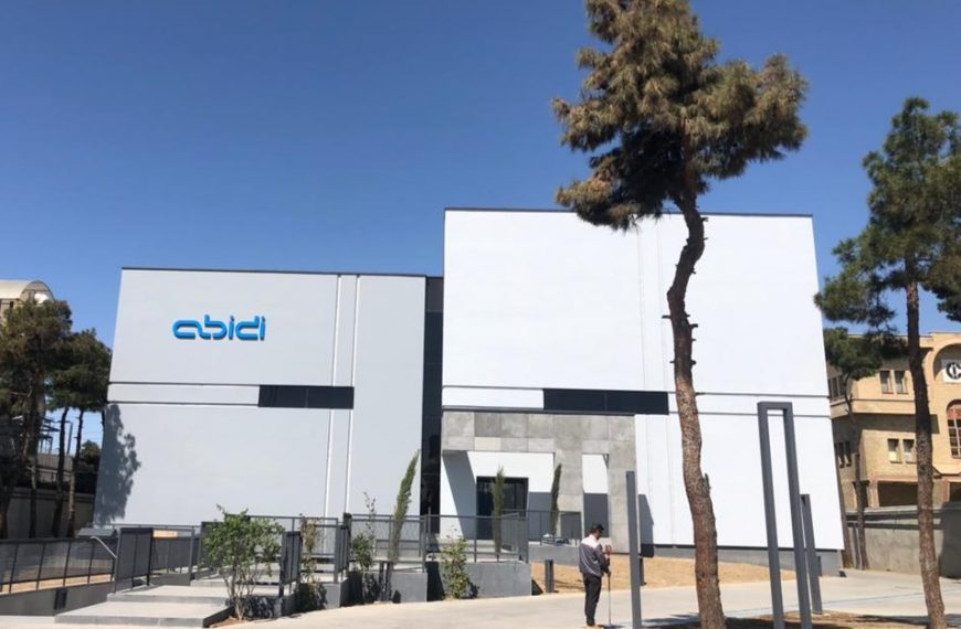 موقعیت های شغلی جدید در داروسازی دکتر عبیدی | 25 شهریور 1404