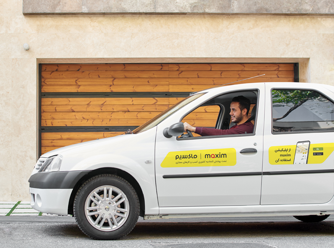 آخرین آگهی های استخدام تاکسی ماکسیم | 23 شهریور 1404