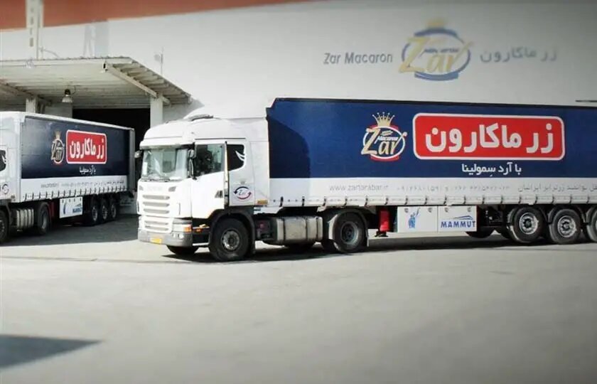 موقعیت های شغلی جدید در گروه صنعتی زر | 22 شهریور 1404