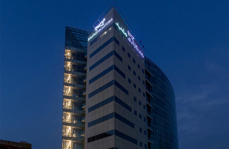 فرصت های جدید استخدام در کارگزاری مفید | 25 شهریور 1404