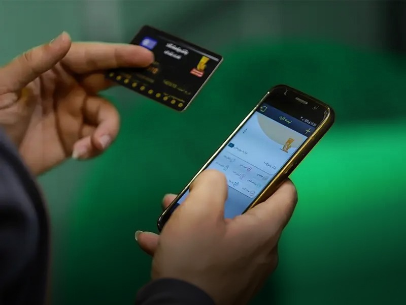 موقعیت های شغلی جدید در داتین | 16 شهریور 1404