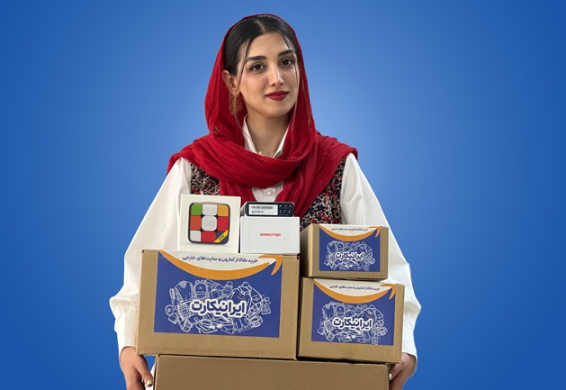 جدیدترین آگهی های استخدام ایرانیکارت | 18 شهریور 1404