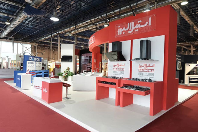 فرصت های جدید استخدام در گروه صنایع استیل البرز و هفت الماس | 22 شهریور 1404