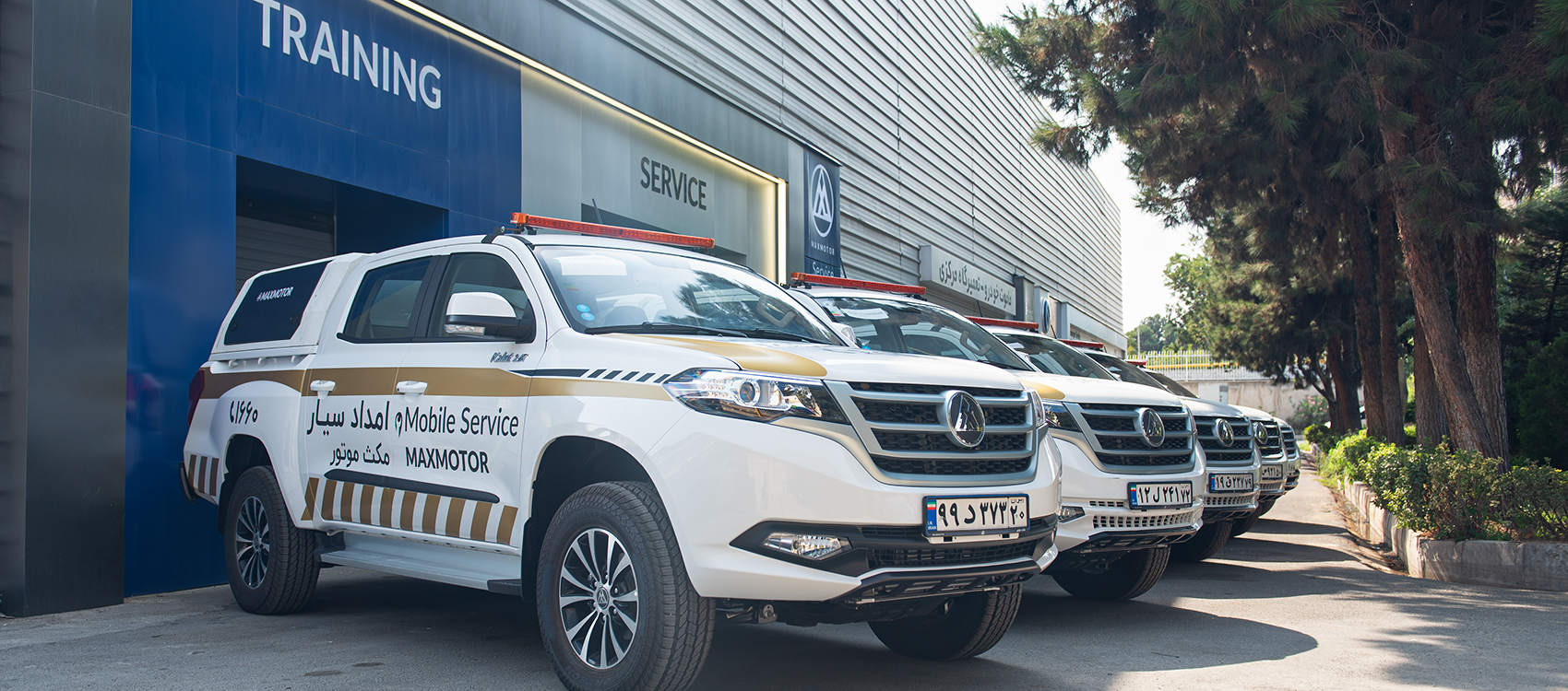 جدیدترین آگهی های استخدام در شرکت مکث موتور | 25 شهریور 1404