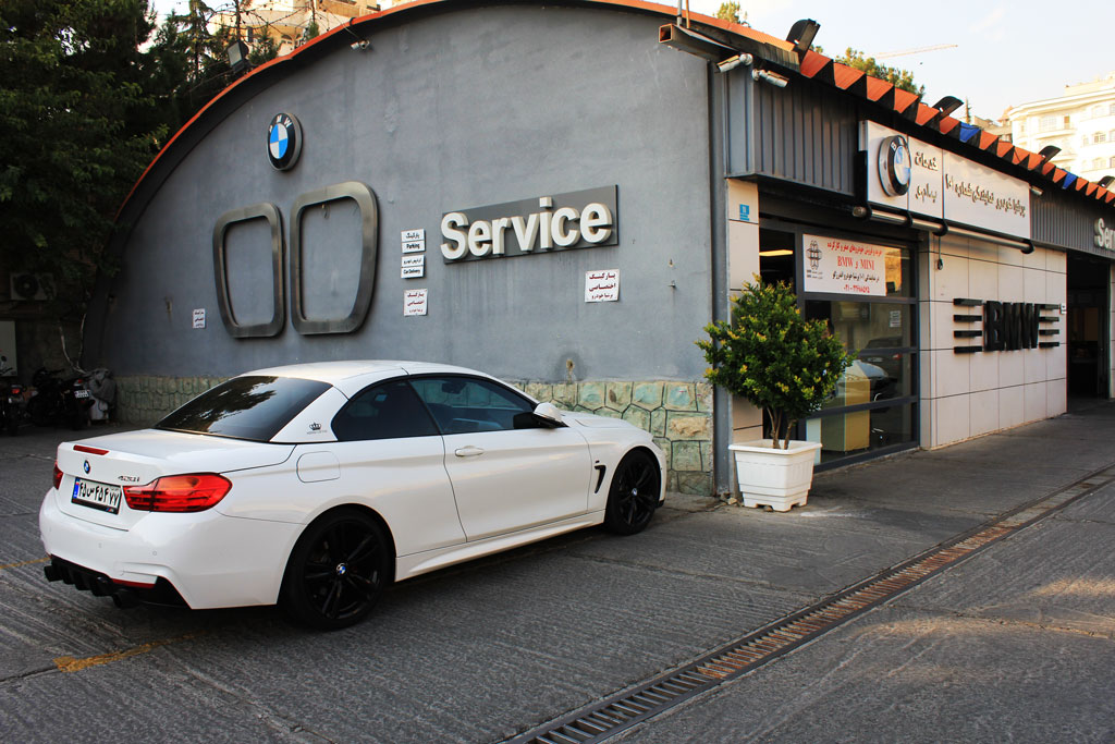 آخرین آگهی های استخدام پرشیا خودرو | 15 شهریور 1404