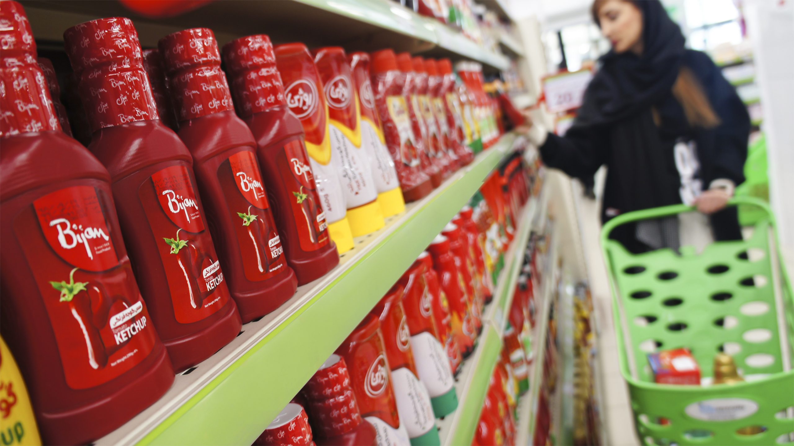 جدیدترین آگهی های استخدام بیژن | 17 شهریور 1404