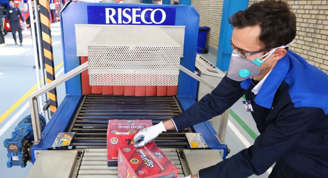 موقعیت های شغلی جدید در هلدینگ رایزکو | 26 شهریور 1404