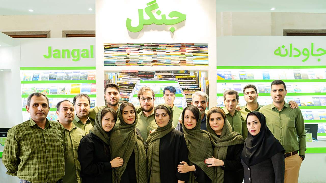 جدیدترین موقعیت‌های شغلی انتشارات جنگل | ۶ آبان ۱۴۰۴