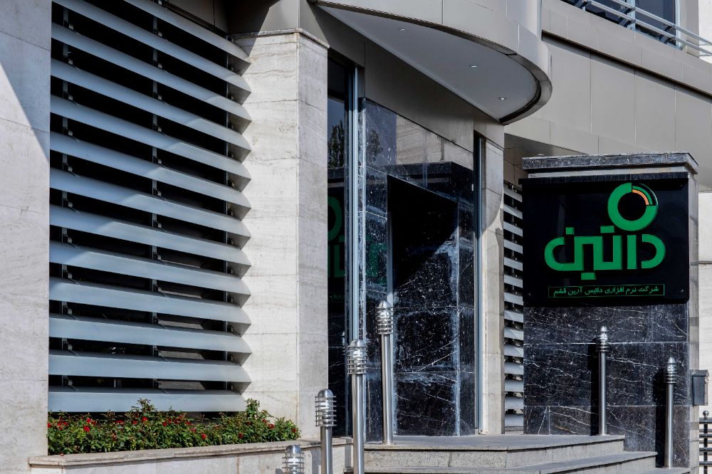 جدیدترین موقعیت‌های شغلی داتین | ۶ آبان ۱۴۰۴