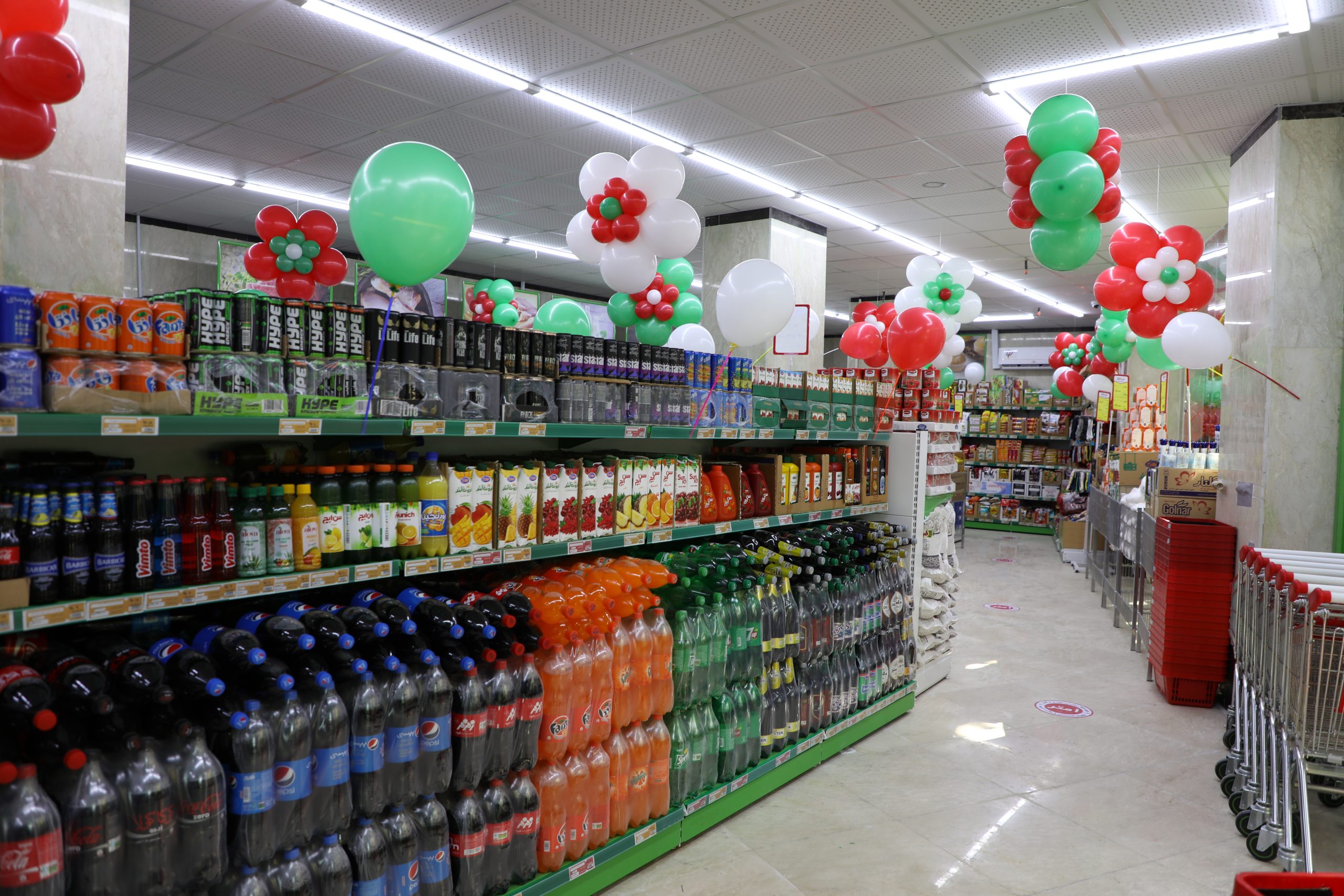 جدیدترین موقعیت‌های شغلی فروشگاه های زنجیره ای دیلی مارکت | ۷ آبان ۱۴۰۴