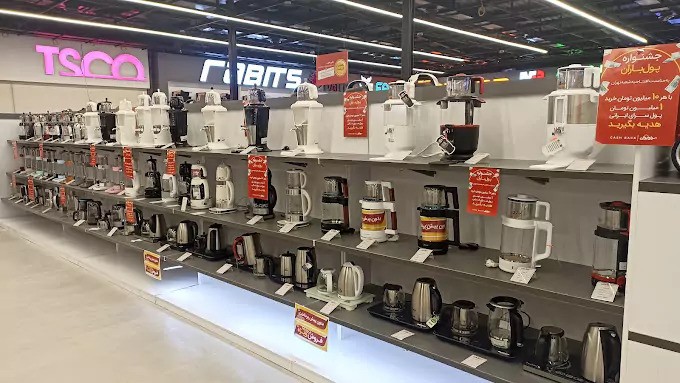 جدیدترین موقعیت‌های شغلی سرای ایرانی | ۵ آبان ۱۴۰۴