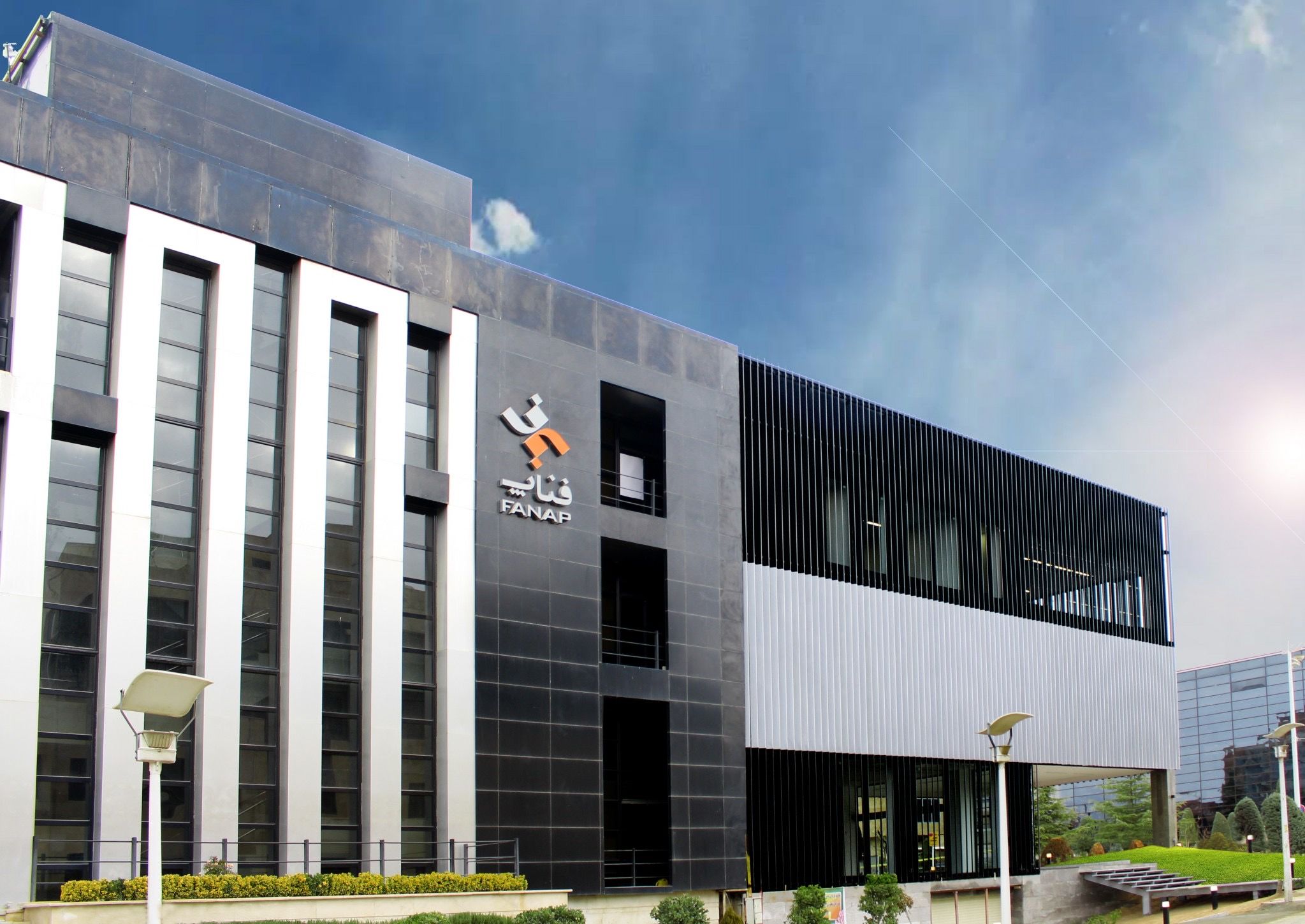 جدیدترین موقعیت‌های شغلی فناپ | ۷ آبان ۱۴۰۴