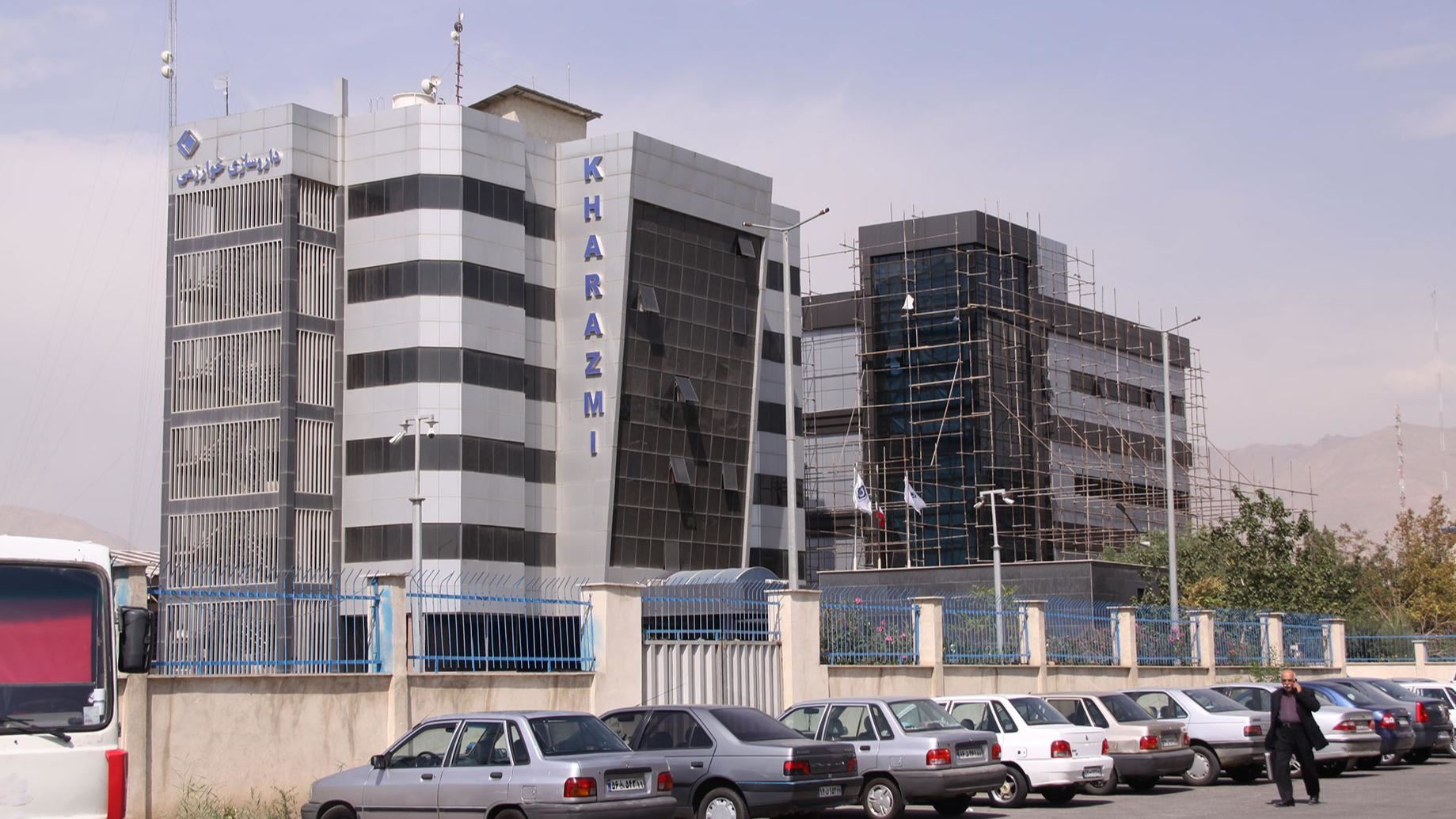 جدیدترین موقعیت‌های شغلی داروسازی خوارزمی | ۶ آبان ۱۴۰۴