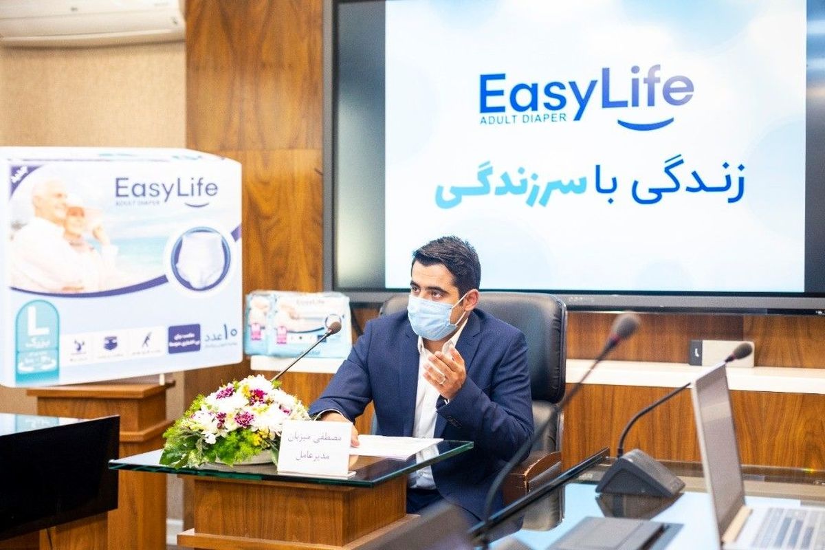 جدیدترین موقعیت‌های شغلی شرکت زرین رویا (ایزی لایف، مای بیبی و…) | ۷ آبان ۱۴۰۴