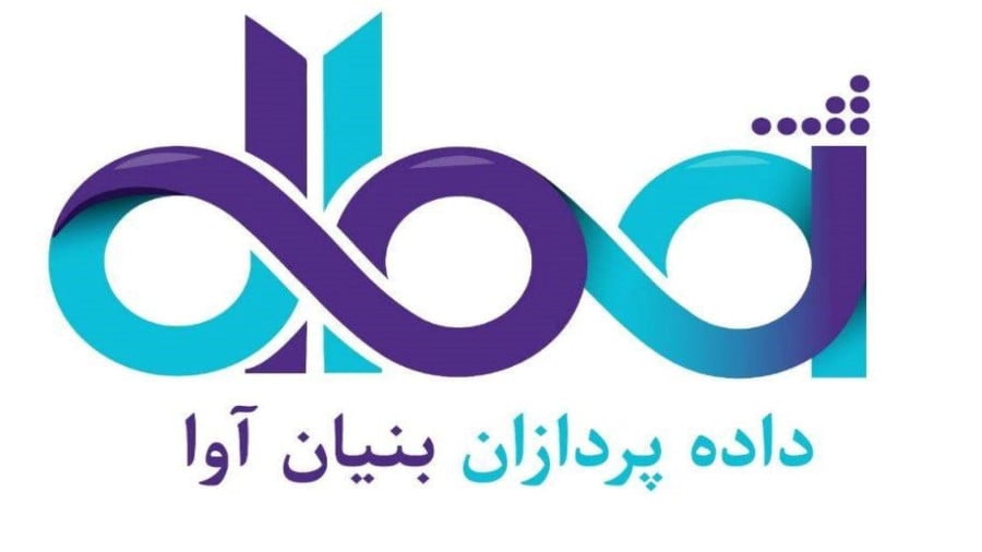 جدیدترین موقعیت‌های شغلی داده پردازان بنیان آوا | ۷ آبان ۱۴۰۴