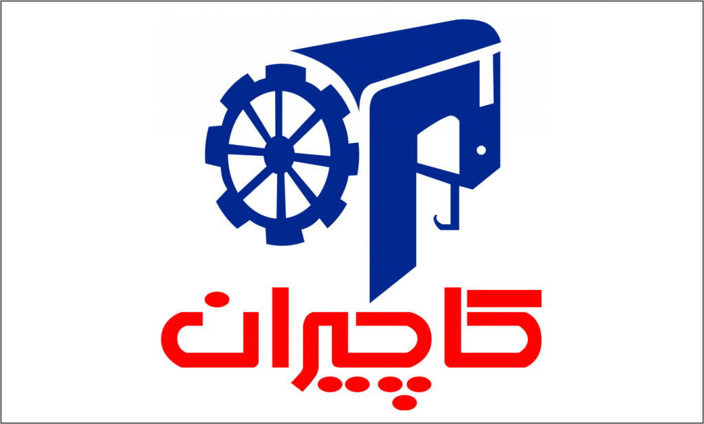 جدیدترین موقعیت‌های استخدام کاچیران | ۱ آذر ۱۴۰۴