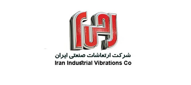 جدیدترین موقعیت‌های شغلی ارتعاشات صنعتی ایران (دانش بنیان) | ۵ آذر ۱۴۰۴