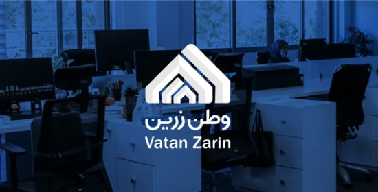 جدیدترین موقعیت‌های شغلی گروه صنعتی وطن زرین مروارید آسیا | ۱ آذر ۱۴۰۴