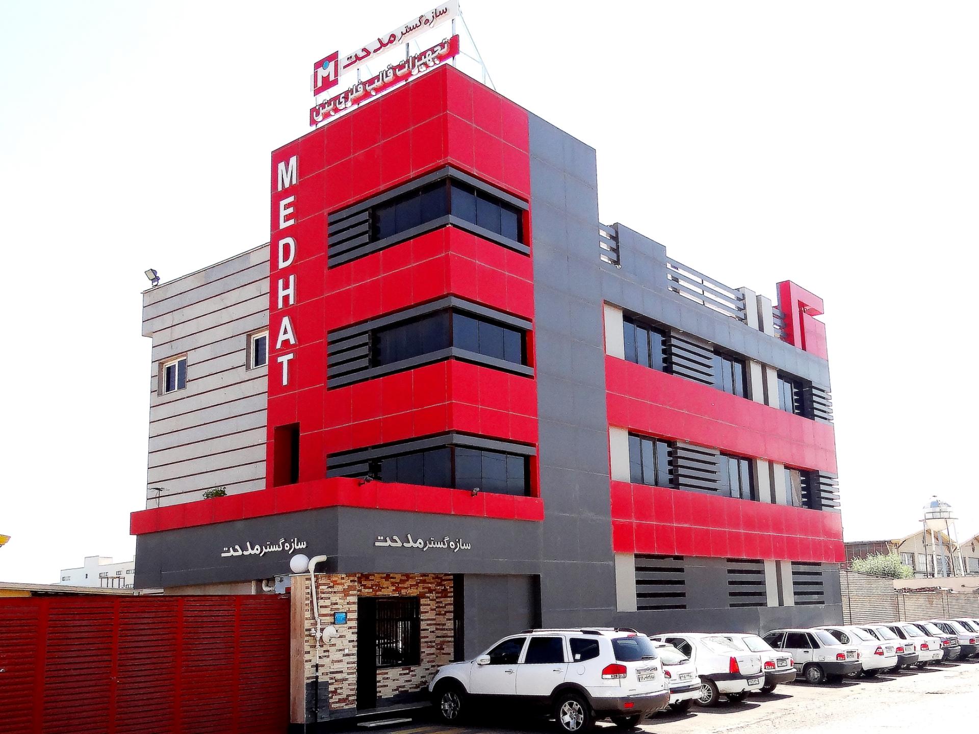 جدیدترین موقعیت‌های شغلی شرکت سازه گستر مدحت | ۲۸ آبان ۱۴۰۴