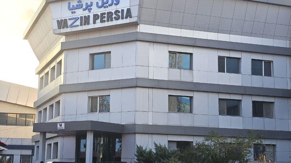 جدیدترین موقعیت‌های شغلی گروه صنعتی وزین پرشیا | ۹ آذر ۱۴۰۴