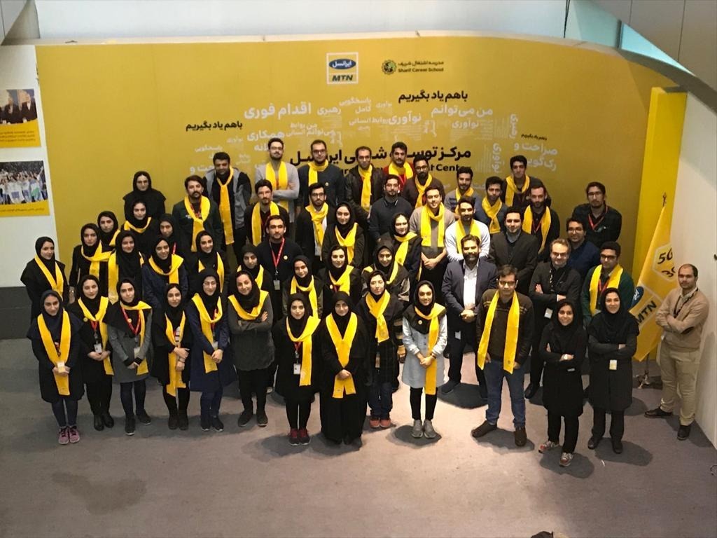 جدیدترین موقعیت‌های شغلی خدمات ارتباطی ایرانسل | ۲۷ آبان ۱۴۰۴