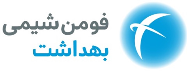 جدیدترین موقعیت‌های شغلی فومن شیمی بهداشت | ۸ آذر ۱۴۰۴