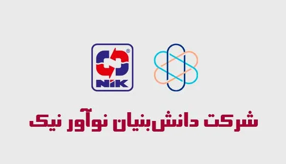 جدیدترین موقعیت‌های شغلی شرکت برودتی و حرارتی نیک | 5 آذر ۱۴۰۴