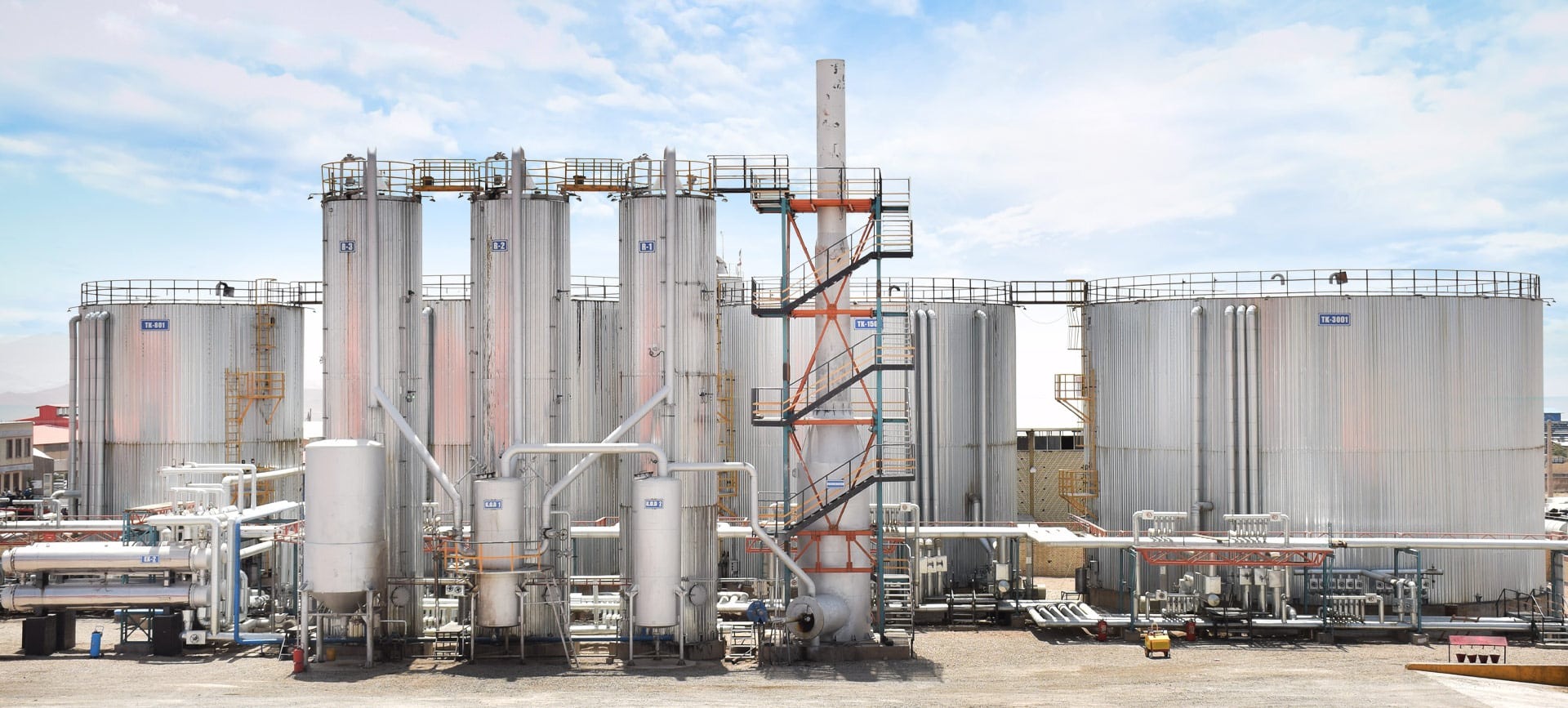 جدیدترین موقعیت‌های شغلی اسپادانا قیر پاسارگاد | ۴ آذر ۱۴۰۴