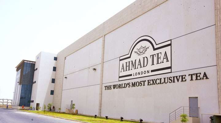 جدیدترین موقعیت‌های شغلی چای احمد | ۹ آذر ۱۴۰۴