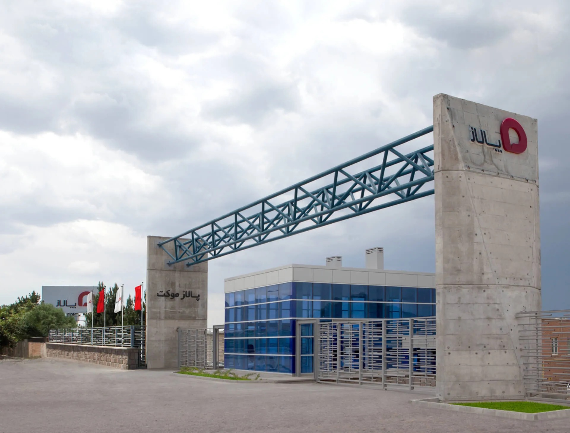 جدیدترین موقعیت‌های شغلی شرکت تولیدی پالاز | ۸ آذر ۱۴۰۴