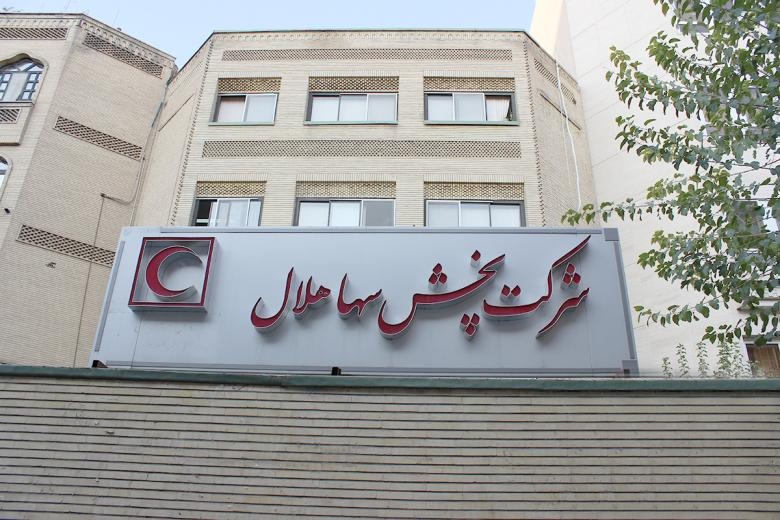 جدیدترین موقعیت‌های شغلی پخش سها هلال | ۵ آذر ۱۴۰۴