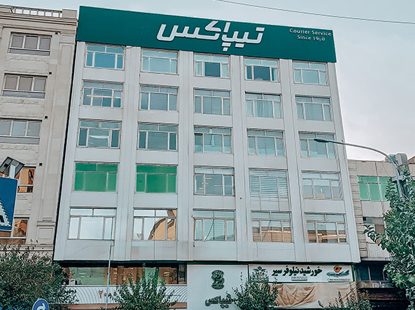 جدیدترین موقعیت‌های شغلی تیپاکس اکسپرس پارس | ۱۱ آبان ۱۴۰۴