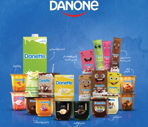 جدیدترین موقعیت‌های شغلی دنون لبنی پارس | ۲ آذر ۱۴۰۴