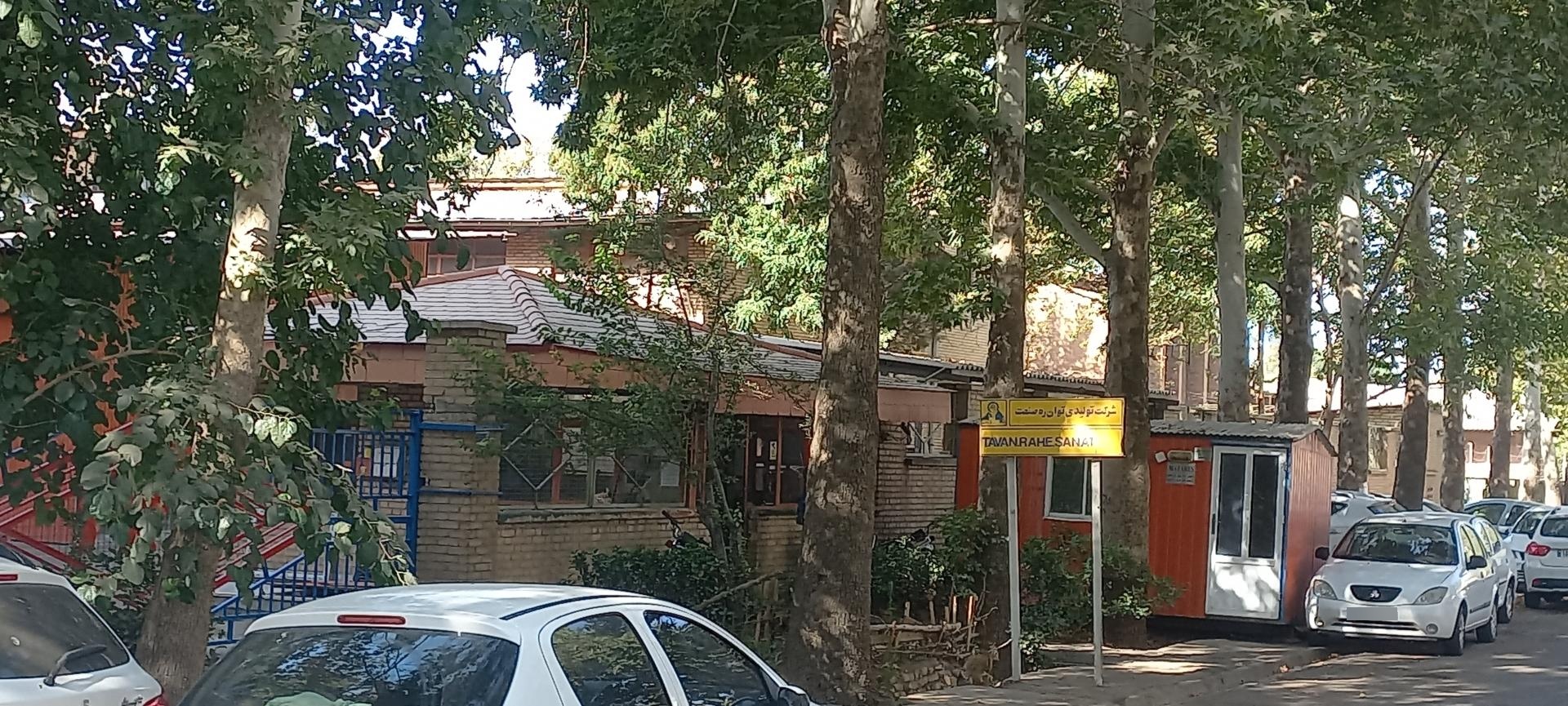 جدیدترین موقعیت های شغلی توان ره صنعت پیشرو | ۲۴ آبان ۱۴۰۴