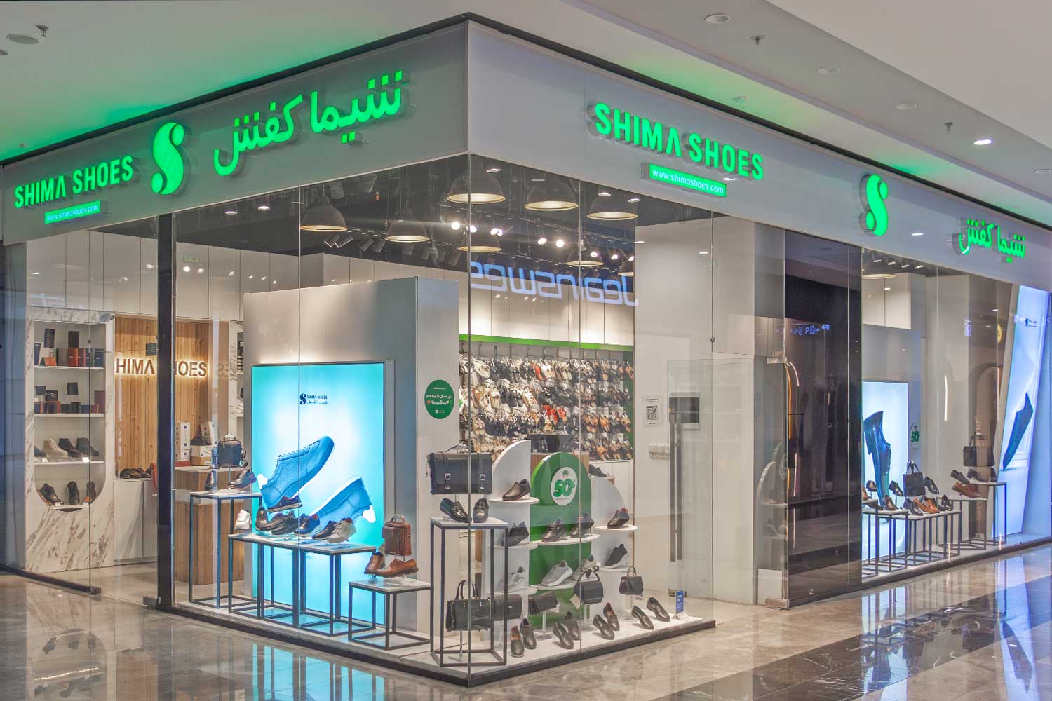 جدیدترین موقعیت‌های شغلی شیما کفش | ۸ آذر ۱۴۰۴