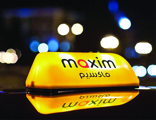 جدیدترین موقعیت‌های شغلی تاکسی ماکسیم | ۱۱ آبان ۱۴۰۴