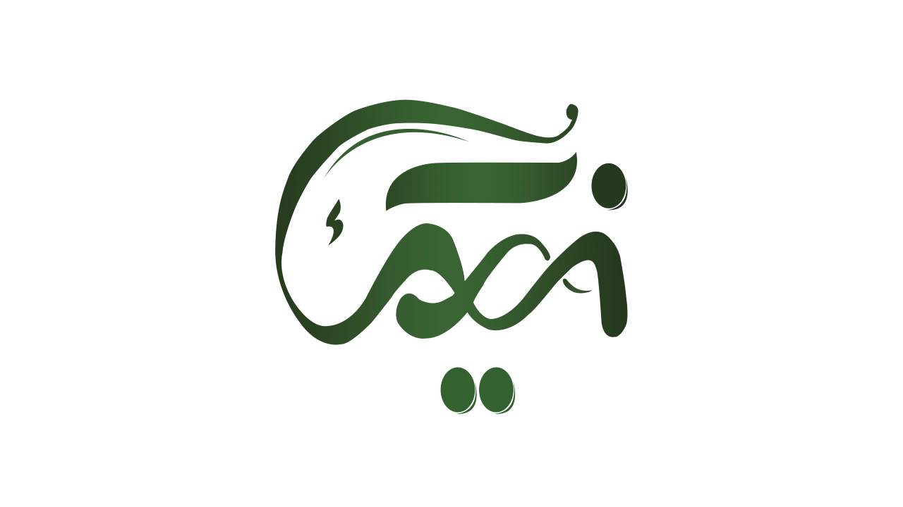 جدیدترین موقعیت‌های شغلی موسسه خیریه نیک | ۵ آذر ۱۴۰۴