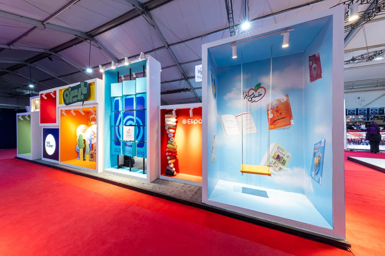 جدیدترین موقعیت‌های شغلی هلدینگ بان (خیلی سبز) | ۱۹ آبان ۱۴۰۴